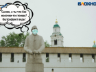 Коронные цитаты Ильича: спецпроект к юбилею Владимира Ленина