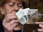 Госдума приняла закон об одинаковом размере пособия по безработице для всех граждан предпенсионного возраста