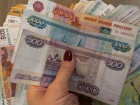 Приговор астраханского суда крымчанке за мошенничество оставили без изменений