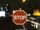 В Астрахани ограничат движение транспорта по проезду Воробьева