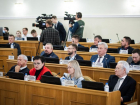 Астраханцам будут доступны видеозаписи заседаний областной Думы