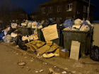 В Астрахани с одной контейнерной площадки вывезли почти 27 тонн мусора