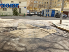 Астраханцы с улицы Московская просят «Астрводоканал» восстановить дорожное покрытие