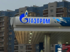 Астраханцам открыли около 40 вакансий в нефтегазовой сфере: что по зарплатам
