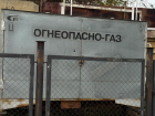 Астраханцы 547 раз пожаловались на запах газа за неделю