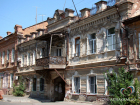 Астраханские власти покупают 7 квартир для переселенцев из ветхого жилья