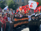 Астраханцы смогут участвовать в десяти форматах акции «Бессмертный полк»