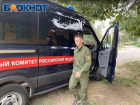Астраханские следователи рассказали о самых громких преступлениях, помощи экстрасенсов и как происходит поиск преступников