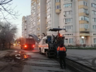 В Астрахани на улице Чугунова обновят проезжую часть и тротуар