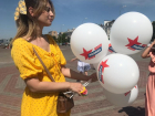 Партия "Родина" устроила для маленьких астраханцев праздник на центральной набережной