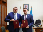 Астраханская область и Соцфонд подписали соглашение о развитии социальной сферы