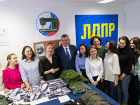 Астраханские волонтеры присоединились к партийной акции ЛДПР «Плечом к плечу»