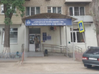 В Астрахани Городская поликлиника № 5 устраивает «Субботу для здоровья» 8 апреля