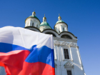Стартует конкурс на создание гимна Астраханской области