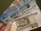 В Астрахани главбух детского сада присвоила почти четыре миллиона рублей