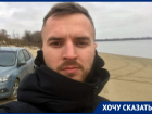 "Я мог заразить кого угодно": интервью с астраханцем, заболевшим коронавирусом