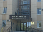 В Астрахани будут судить невролога за выдачу фиктивных больничных