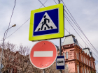 Астраханцы снова не смогут проехать на авто по центру города