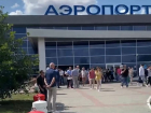 Неизвестные сообщили о минировании аэропорта в Астрахани