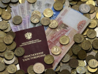 «Почта России» может стать монополистом на доставку пенсий астраханцам