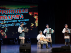 Астраханские гармонисты подняли дух жителям Курска
