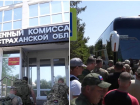 Группа бойцов «БАРС» приступила к защите важных объектов Астраханской области