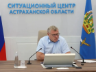 В Астрахани вновь перестроили работу АЗС для недопущения проблем с топливом
