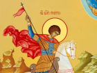 11 февраля в Астраханскую область прибудут мощи Георгия Победоносца