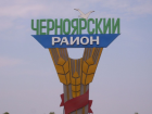 На строительство врачебных амбулаторий в двух селах Астраханской области выделили около 80 миллионов