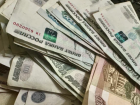 Астраханцы украли миллионы рублей субсидий у акционерного общества