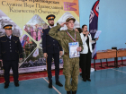 В Астраханской области прошли соревнования "Казачий сполох"