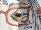 Узнай себя: "Рисовалка" предлагает школьникам в Астрахани сделать собственную книгу