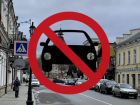24 мая в Астрахани перекроют множество улиц