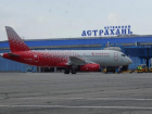 «Новапорт»: астраханский аэропорт не станут закрывать из-за ремонта
