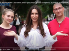 А ты [по]можешь?: спецпроект-коллаборация "Блокнота-Астрахань" и "Красного Креста"