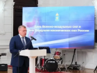 Астраханский губернатор вручил выдающимся летчикам ордена и медали
