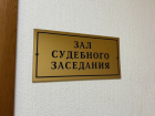 18-летний астраханец раскаялся в продаже наркотиков