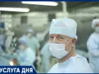 Лечение катаракты по полису ОМС для жителей Астраханской области