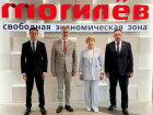 Астраханская делегация заключила ряд договоренностей с белорусскими партнерами