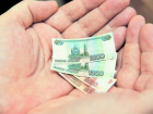 В Астраханской области зарплаты на 22 процента ниже, чем по России