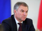 Депутаты Госдумы предлагают вернуть справедливое распределение налогов для Астраханской области