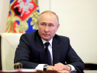 Президент Путин подписал указ о мобилизации судимых и льготах для добровольцев
