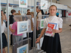 Выставку «Пернатые путешественники» открыли на железнодорожном вокзале Астрахани