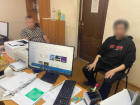 Астраханец получил условное за хакерские атаки на сайты крупных компаний