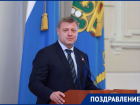 Игорь Бабушкин поздравил астраханцев с Днём Военно-воздушных сил России
