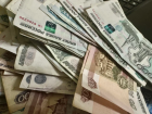 Заведующая астраханским детсадом крала деньги воспитателей