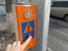 В Астрахани кнопочный светофор ударил мальчика током