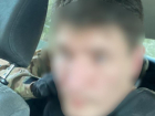 В Астрахани полицейские при обыске изъяли почти килограмм мефедрона 