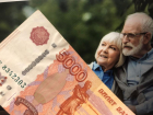Получат ли астраханские пенсионеры единовременное пособие к 1 октября