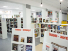 В Астраханской области модернизировали камызякскую библиотеку в рамках нацпроекта
